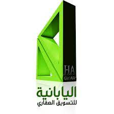 Japanese for Marketing 